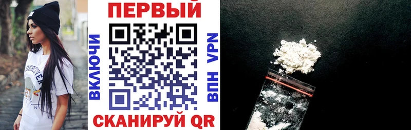 Amphetamine Розовый  Купить закладки  Болохово 