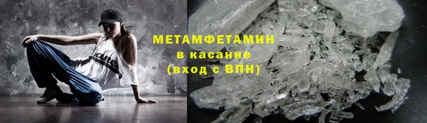 наркотики Дмитриев