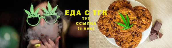 наркотики Дмитриев