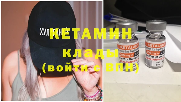ешки Дмитров