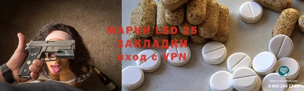 наркотики Дмитриев