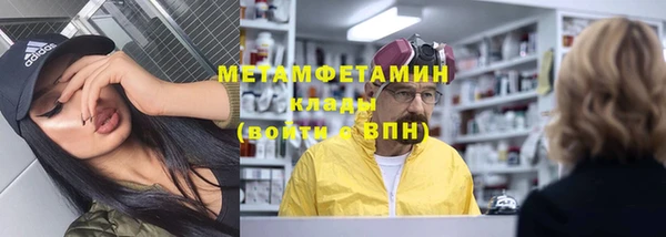 ешки Дмитров