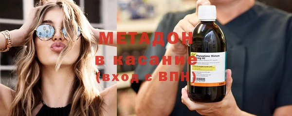 прущий лед Дмитровск