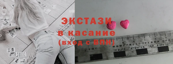 ешки Дмитров