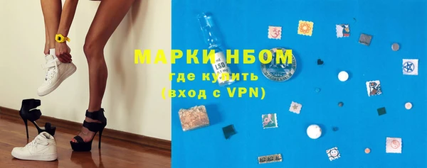 наркотики Дмитриев