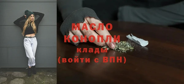 наркотики Дмитриев