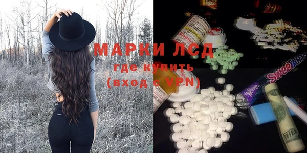 наркотики Дмитриев