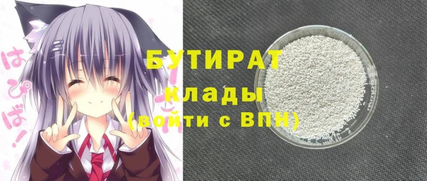 ешки Дмитров