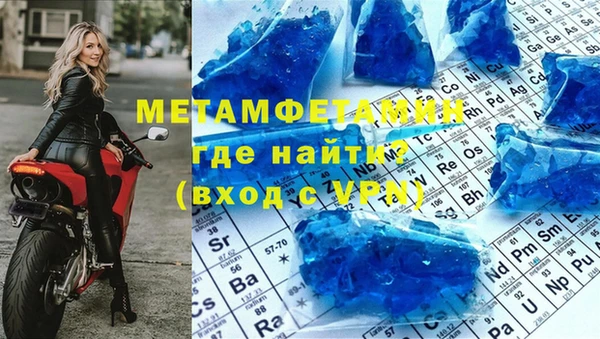 наркотики Дмитриев