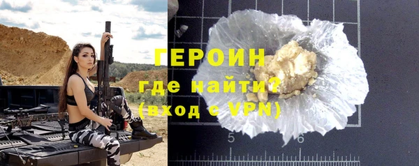 прущий лед Дмитровск