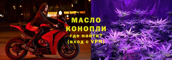 прущий лед Дмитровск