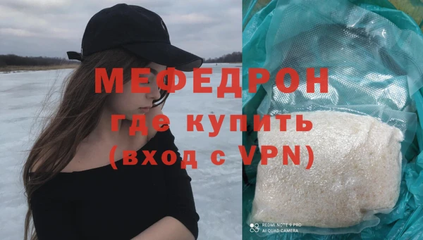 ешки Дмитров