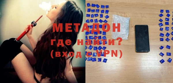прущий лед Дмитровск