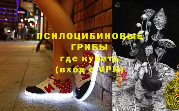 наркотики Дмитриев