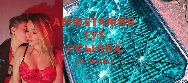 ешки Дмитров