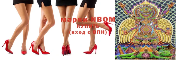 ешки Дмитров