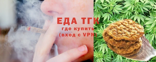 ешки Дмитров
