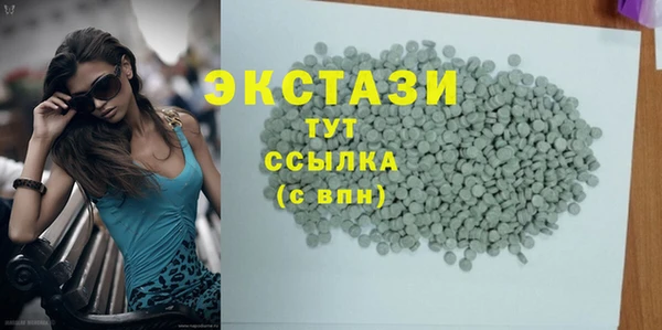 наркотики Дмитриев