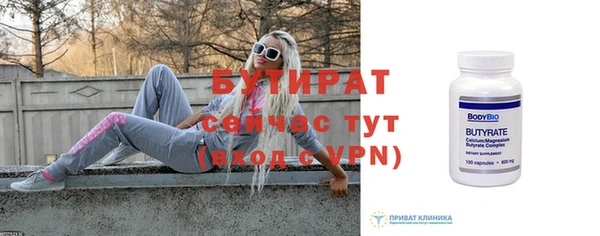 наркотики Дмитриев