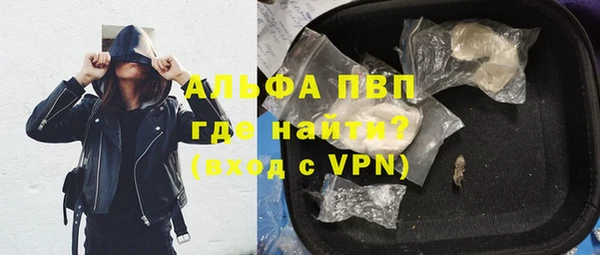 наркотики Дмитриев