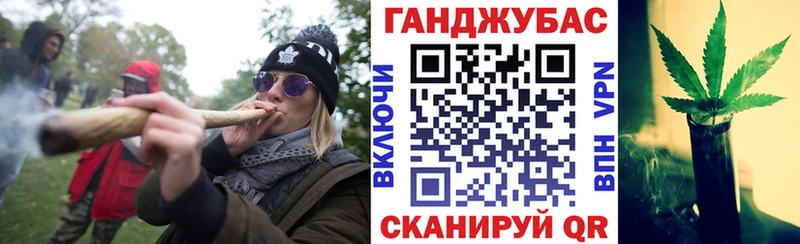 Бошки Шишки семена Купить Болохово